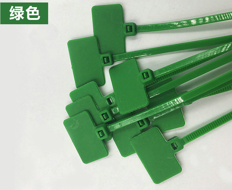 電線標(biāo)簽吊牌扎帶03